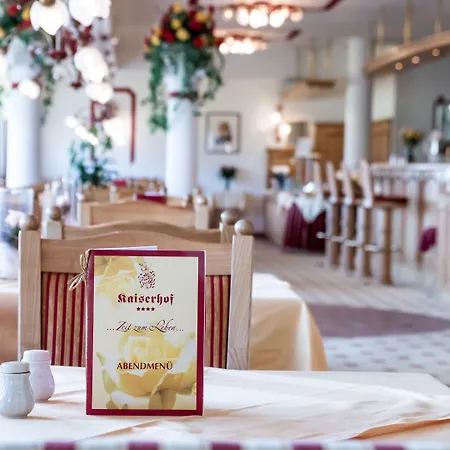 Hotel Vitalhotel Kaiserhof 4*